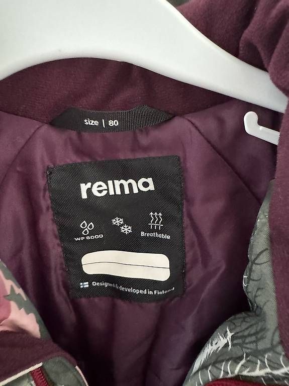 Babyanzüge: Reima Skianzug Grösse 80 – Gebraucht aus Rorschacherberg von Venuise 1