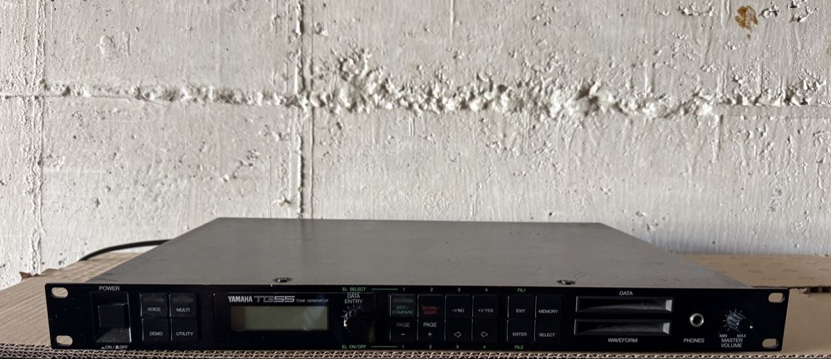 Yamaha Instruments de musique: Yamaha TG55 Tone Generator – D'occasion à Kriens par kov_8ctv