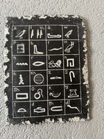 Décoration  hiéroglyphes pierre noire