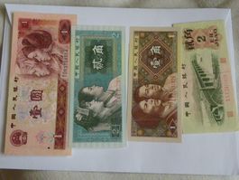 China Banknoten Sammlung, verschiedene Jahrgänge, Neu