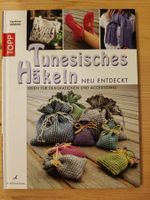 Tunesisches Häkeln (neu entdeckt) / Cendrine Armani - 2012