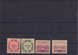 Japan 1928 Couronnement de l’empereur Hiro-Hito