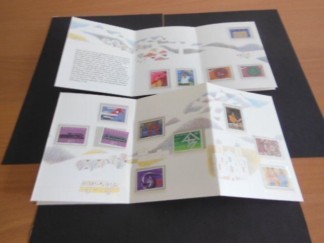 Tutti i francobolli: Briefmarken PTT – Nuovo (secondo la descrizione) da Passugg venduto da alboschetto 1