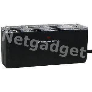 Caricabatterie: Car Charger mit USB-Anschluss+3 Sockets – Nuovo e nell'imballaggio originale da Yverdon-les-Bains venduto da Netgadget 2