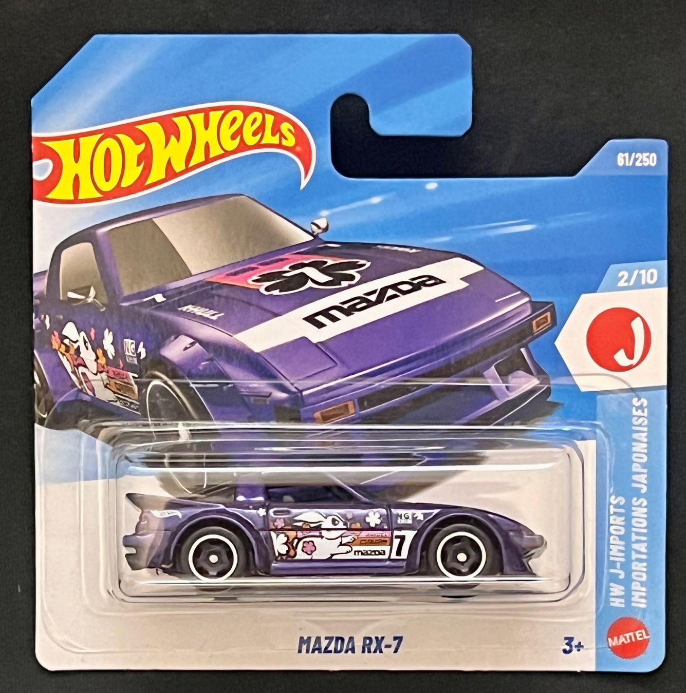 Hot Wheels Voitures modèles: Hot Wheels Mazda RX-7, 61/250 – Neuf avec emballage d'origine à Rümlang par Wantedjoe