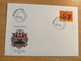 Thailand-Suisse Brief, 12.9.1997, Stempel, Top Zustand!