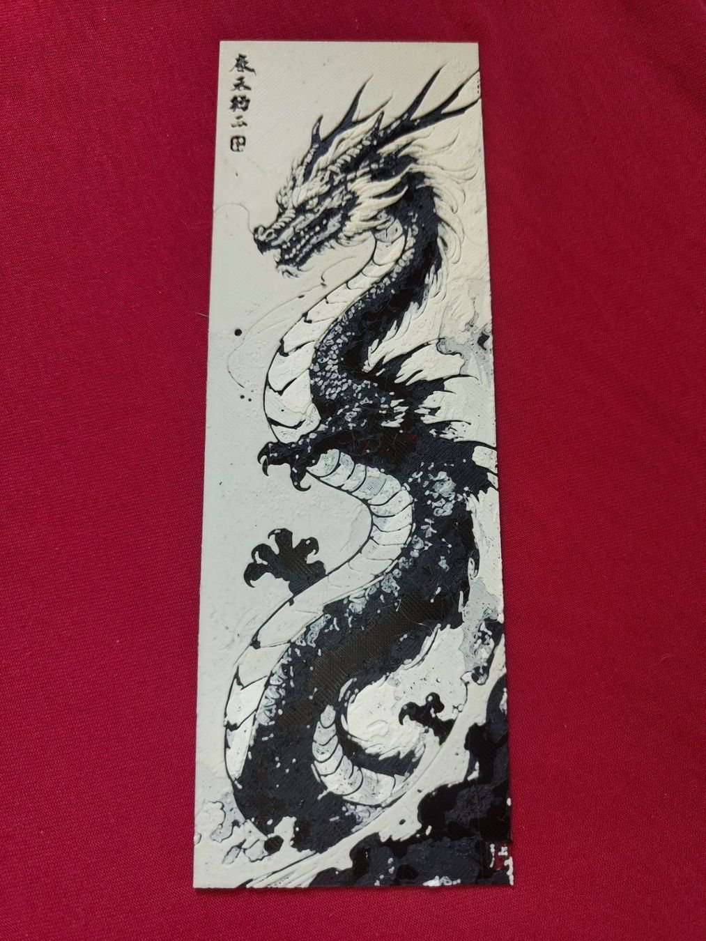 Altre raccolte & rarità: Chinesischer Drache • Tuschemalerei • Mythologie – Nuovo (secondo la descrizione) da Therwil venduto da Titan_Tech 5