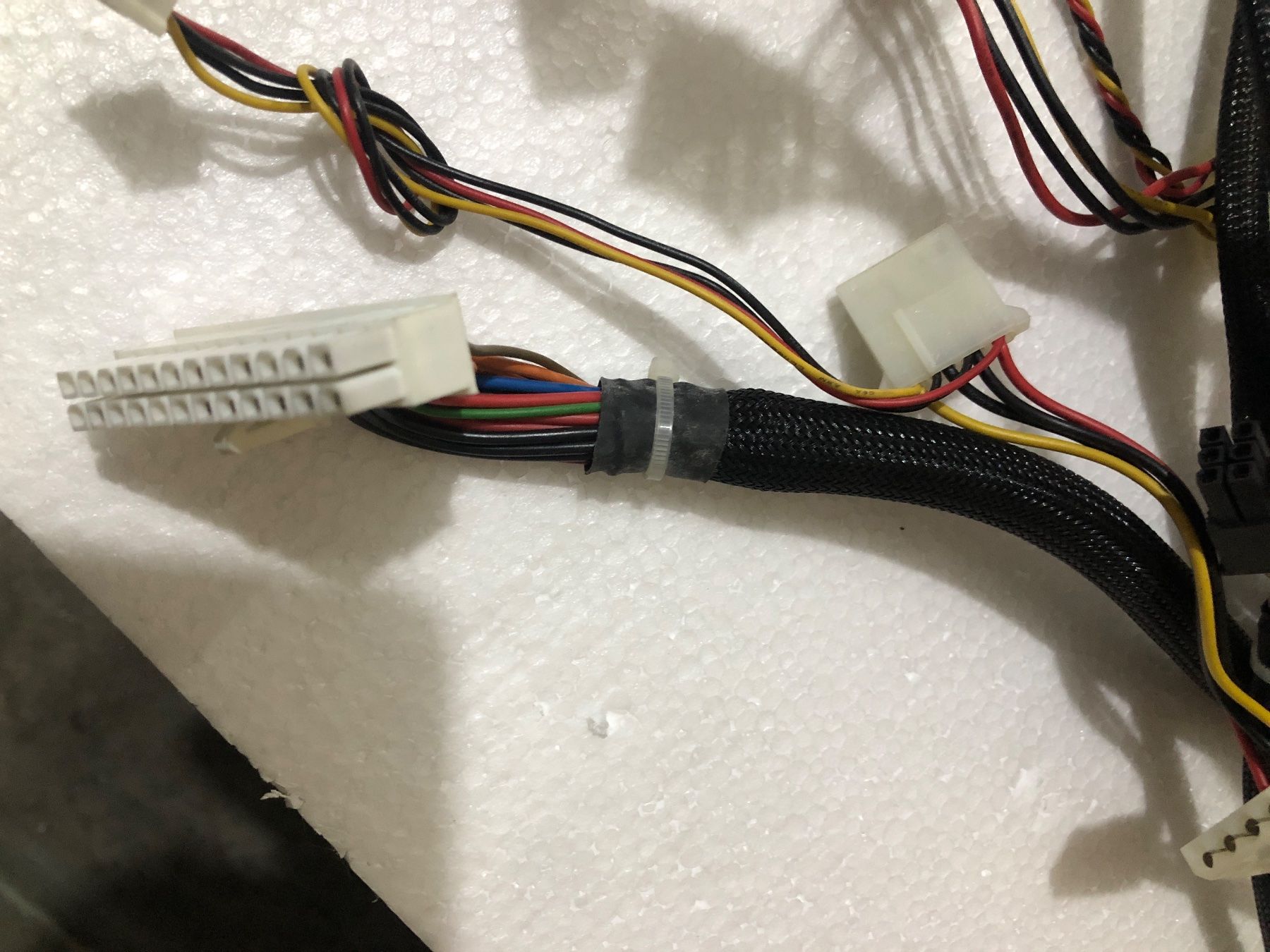 Componenti elettronici: PC Netzteil     760w – Usato da Biel-Bienne venduto da alos07 1