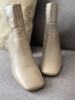 Elegante Damen Stiefeletten, taupe, Grösse 39 - Herbst - neu