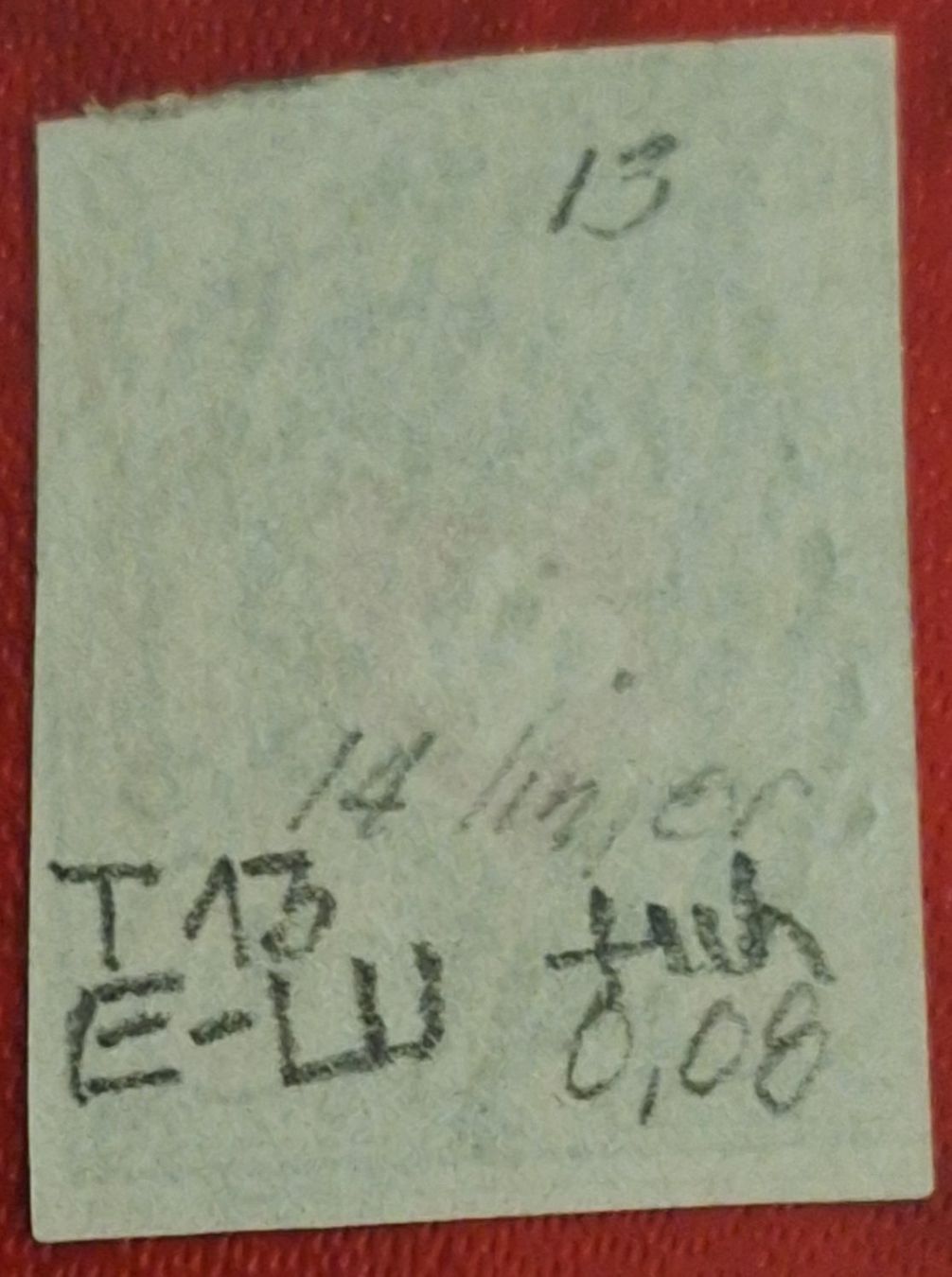 Tutti i francobolli: Rayon 16 II Typ 13 E - LU mit Befund Kat. 200.- – Usato da Balgach venduto da SIMEON27 1