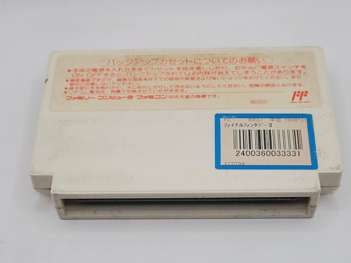 Nintendo Giochi: Final Fantasy 2 Famicom NES Modul Japan – Usato da Münchenstein venduto da danytlaw 1
