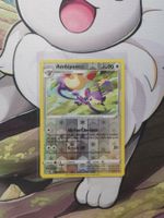 Ambipom (LOR 145) Reverse Holo Anglais