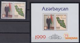 ASERBAIDSCHAN 1999 G. ALIJEW LANDKARTE 446,447,BLOCK 38 **