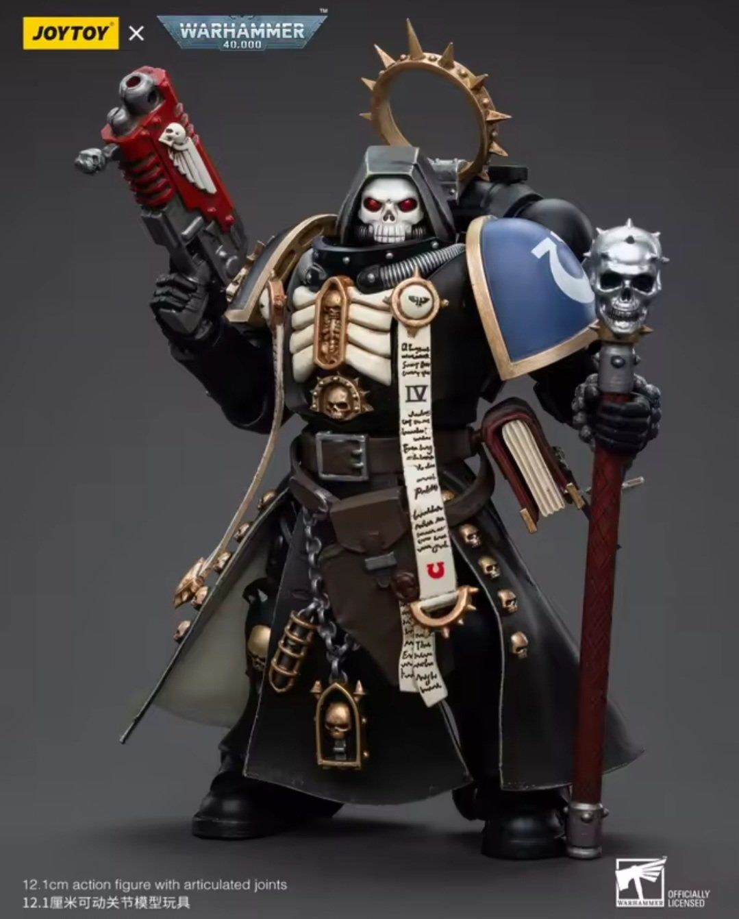 Spielzeuge: JOYTOY 40K Warhammer  Primaris Chaplain 1/18 – Neu und originalverpackt aus Saignelégier von Instant-Key-Pro 3