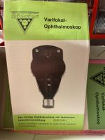 Riester Varifokal-Ophthalmoskop - Neuwertig & Komplett