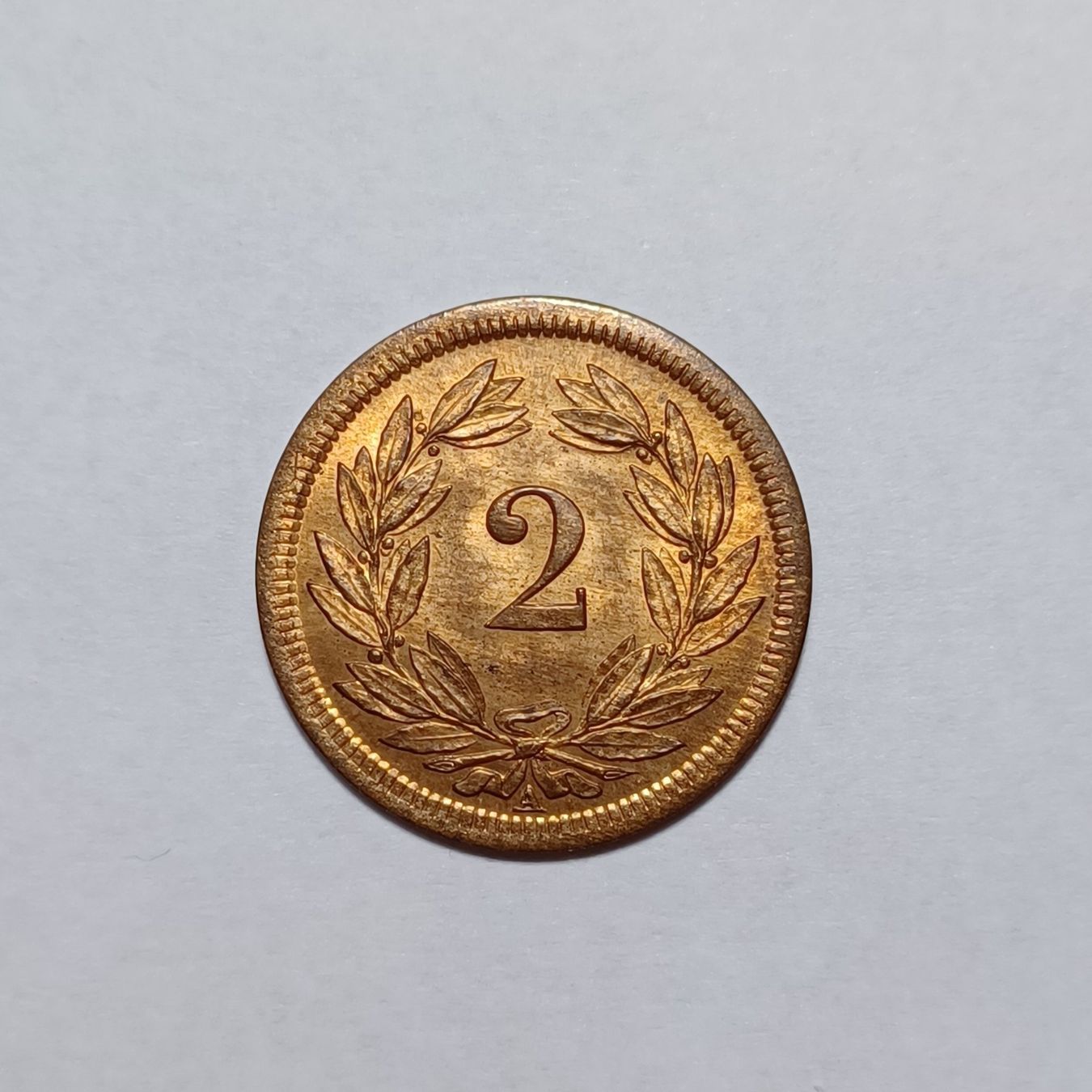 Tutti le monete: 2 Rappen 1850 unz-stgl – Nuovo (secondo la descrizione) da Pfäffikon ZH venduto da Schweizer_Muenzen 1