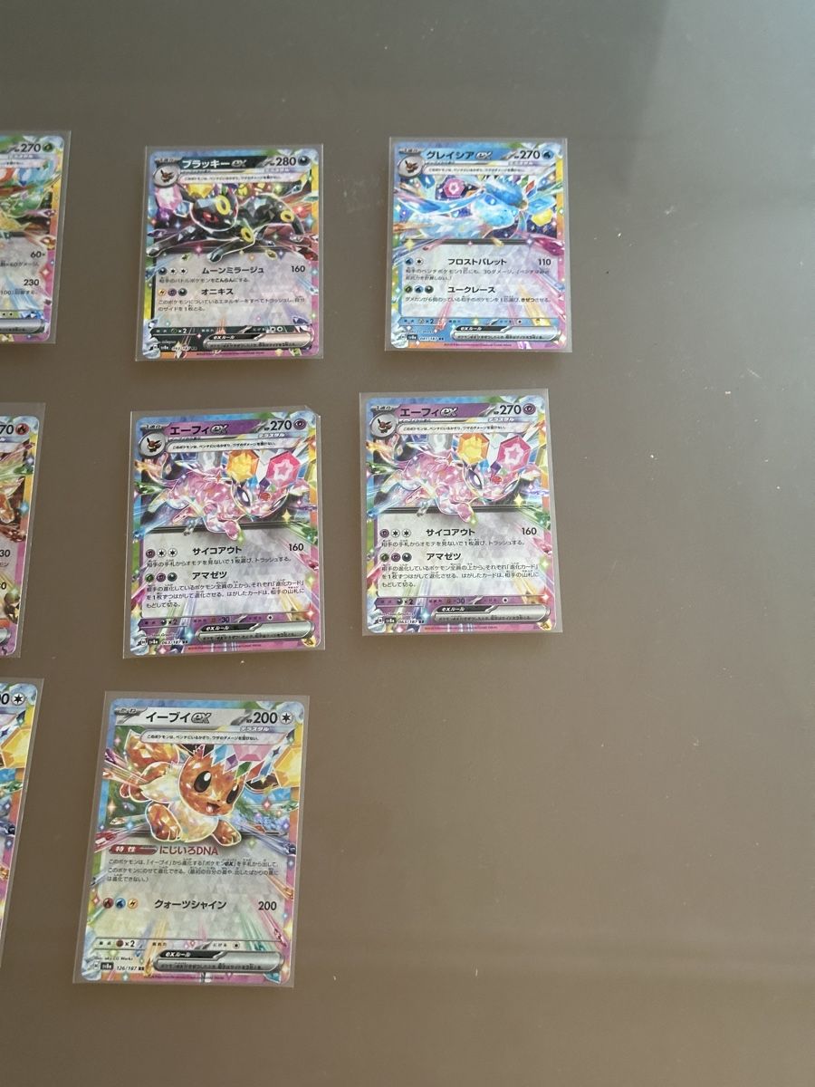 Pokémon Carte collezionabili: Pokémon EX Karten Konvolut – Usato da St. Gallen venduto da Jas_r2t5 2