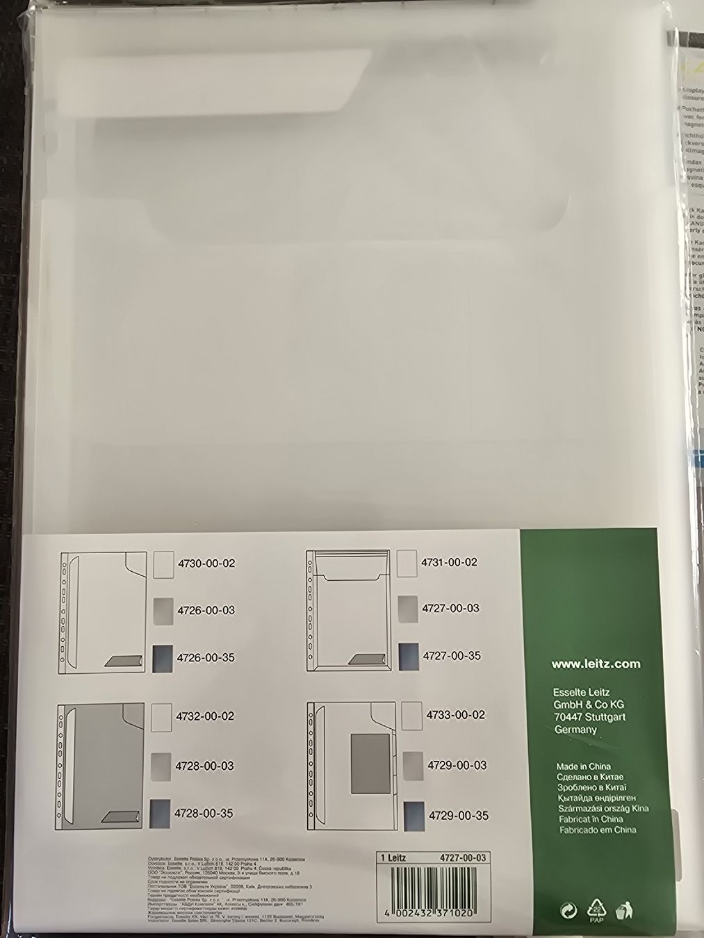 Ordner: Dokumentenmappen  – Neu und originalverpackt aus Lostorf von Venice16 4
