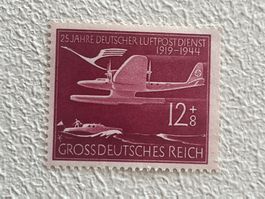 DR - Deutsche Reich Briefmarke