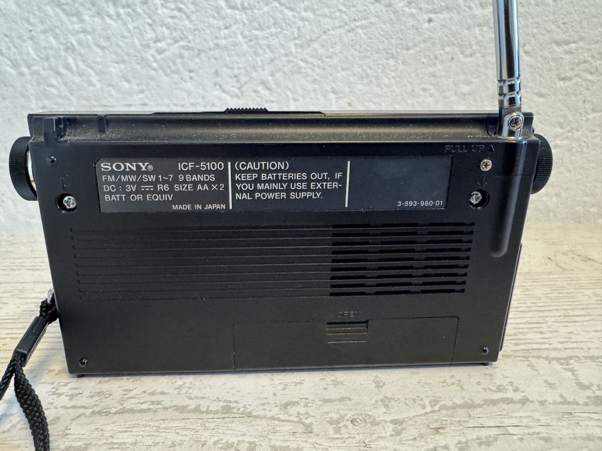 Sony Radio: Sony icf-5100 radio – Usato da Zunzgen venduto da milesdavis76 4