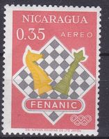 Timbre Nicaragua 0.35 FENANIC 1971 Olympiades neuf