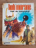 Bob Morane T17: L'Oeil du Samourai (EO 1973)