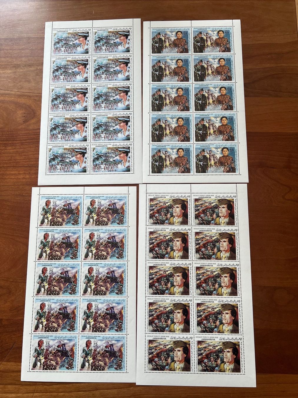 Tutti i francobolli: Lot Libya 1982  **  4 Bogen  (S57) – Nuovo (secondo la descrizione) da Hinwil venduto da Sidi4