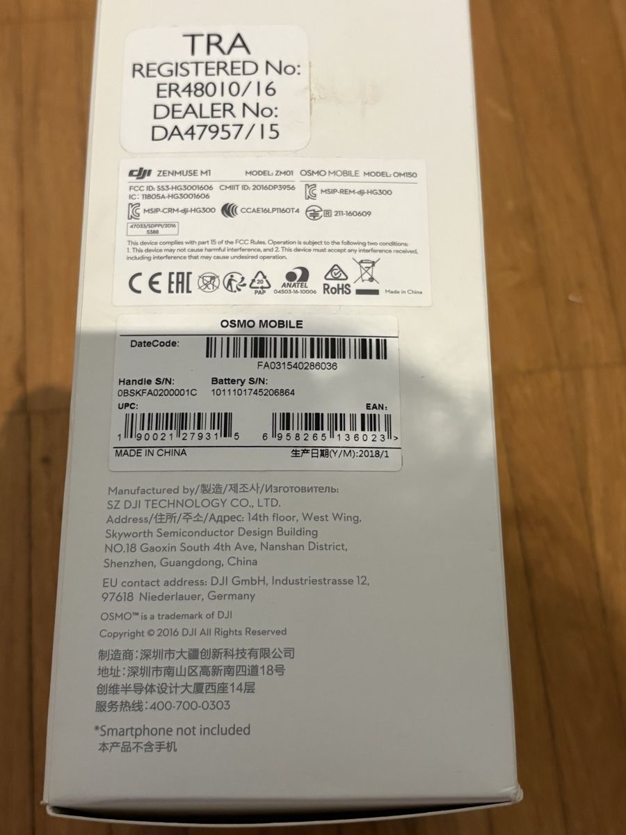 DJI Treppiedi & Teste: DJI Osmo Mobile ab 1.- – Usato da Allschwil venduto da leo_lft5 6