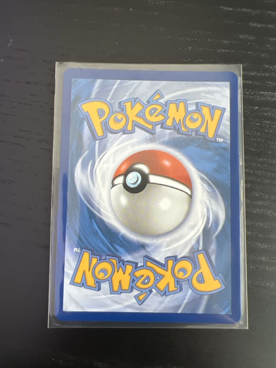 Pokémon Carte collezionabili: Pokemon - Psyduck Ascended Heroes Englisch – Nuovo (secondo la descrizione) da Goldau venduto da ecko08 1