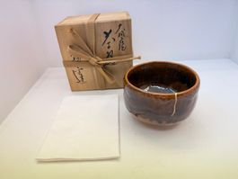 Teeschale Japan Chawan Keramik-  20. Jh. „Raku Ohi"