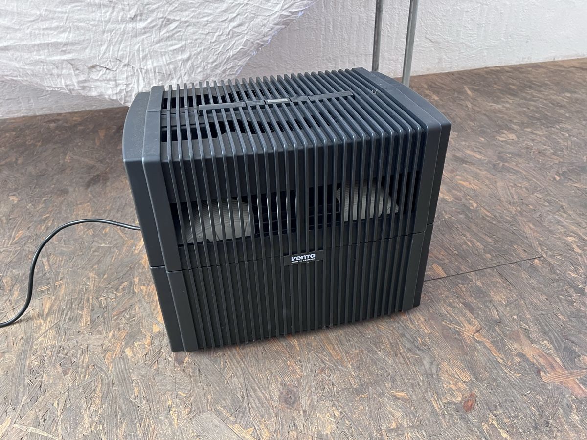 Deumidificatori: Venta Luftbefeuchter (37) – Usato da Glattfelden venduto da bro_f2vv 1