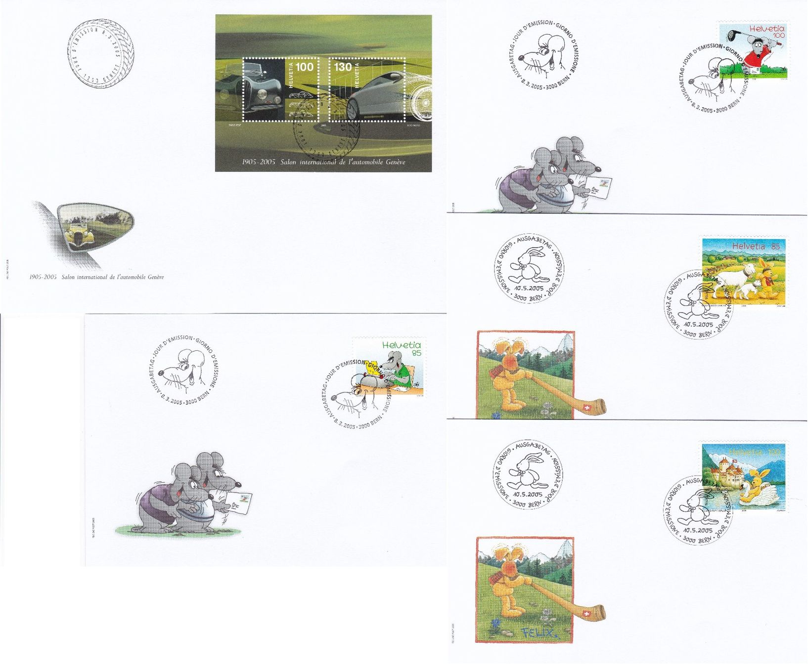 Alle Briefmarken: 59 Stk. CH FDCs, 2004 & 2005 – Gebraucht aus Münchwilen AG von Nesar 5