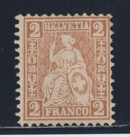 Sitzende Helvetia Nr. 37a ungebraucht * / Befund
