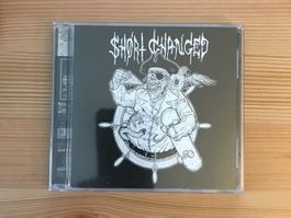 SHORT CHANGED (CD) Short Changed  FABRIKNEU!