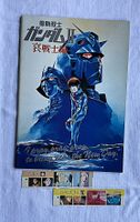Mobile Suit Gundam II 1981 Kinoprogramm + 2 Lesezeichen