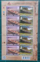 Briefmarken Motive: Eisenbahnen