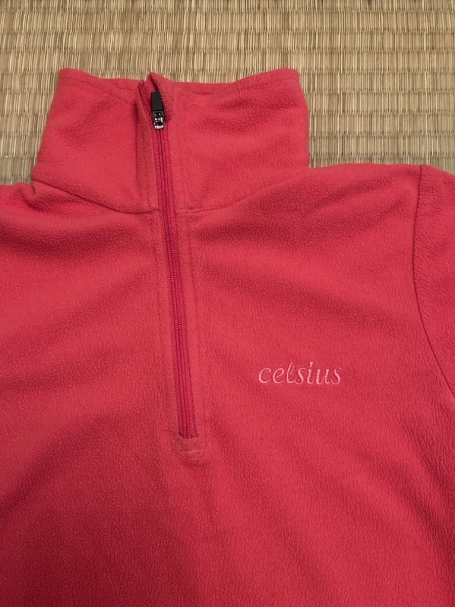 Pullover & Sweatshirts: Celsius Skipullover – Gebraucht aus Uetikon am See von barceloneta 1