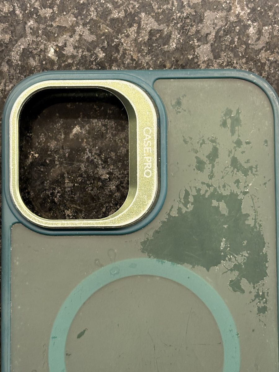 Covers & Schutzfolien: iPhone 16 Plus Schutzhülle  – Gebraucht aus Illnau von RAIUGA 2