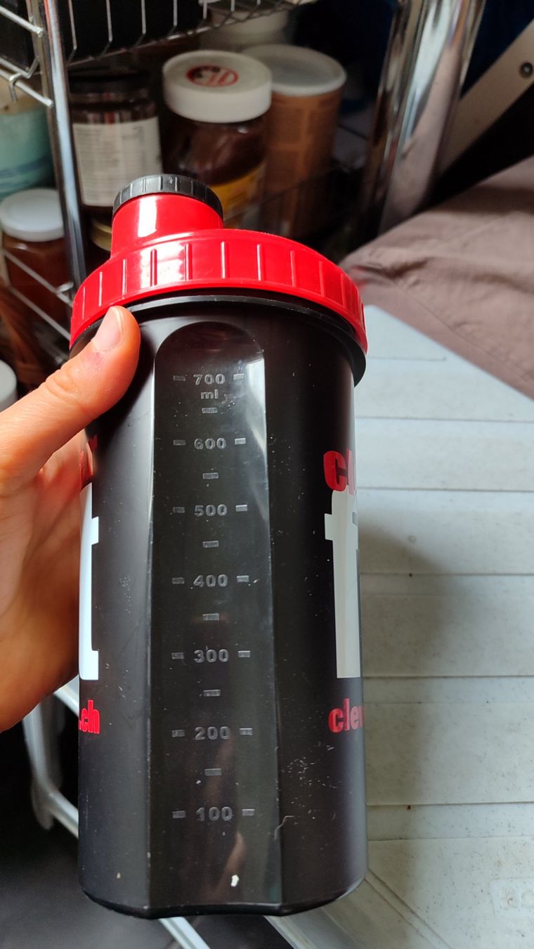 Recipients et similaires: Shaker Becher clever fit 700 ml – Neuf (Voir description) à Zürich par nic_xm7s 5
