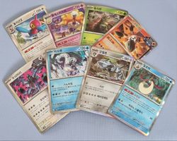Pokemon Loot (KR) AB 1.-