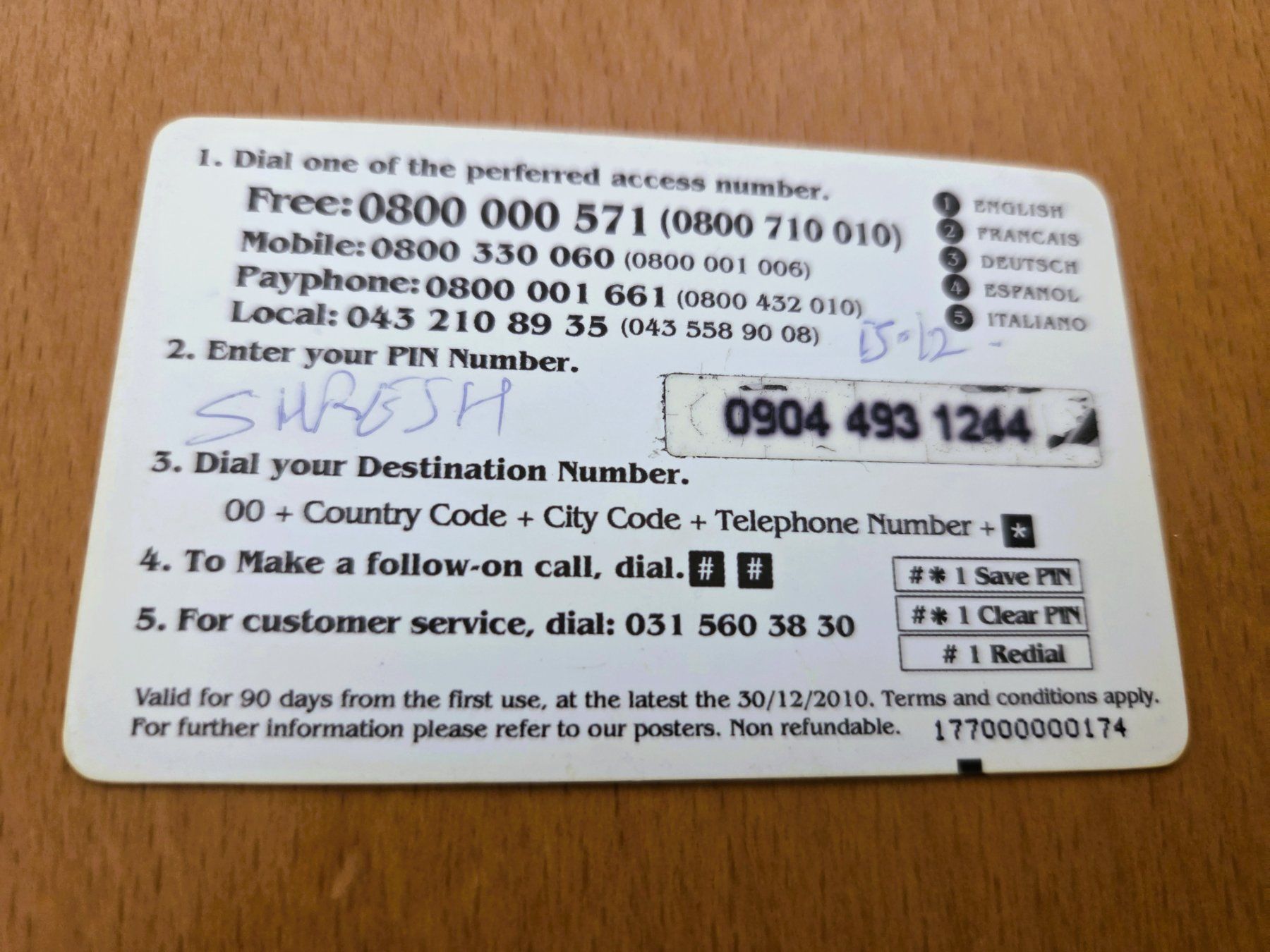 Telefon- & Taxkarten: PREPAID - SCHWEIZ – Gebraucht aus Brüttisellen von Nighttrain 1