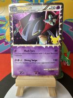POKÉMON / Dragapult / Celebrations 🇺🇸
