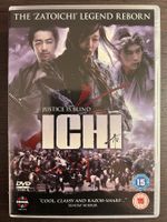 Ichi (Englisch)