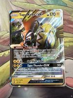 Tapu Koko GX