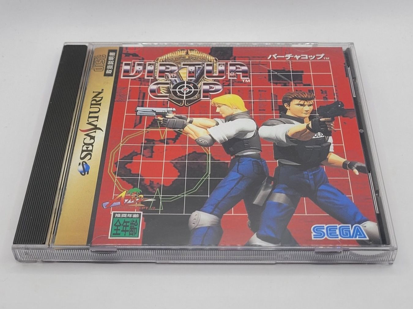 Sega Spiele: Virtua Cop 1 Sega Saturn Japan – Gebraucht aus Münchenstein von danytlaw
