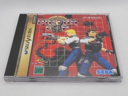 Virtua Cop 1 Sega Saturn Japan