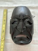 Traditionelle japanische Nō-Maske (Holz, handgeschnitzt) – D