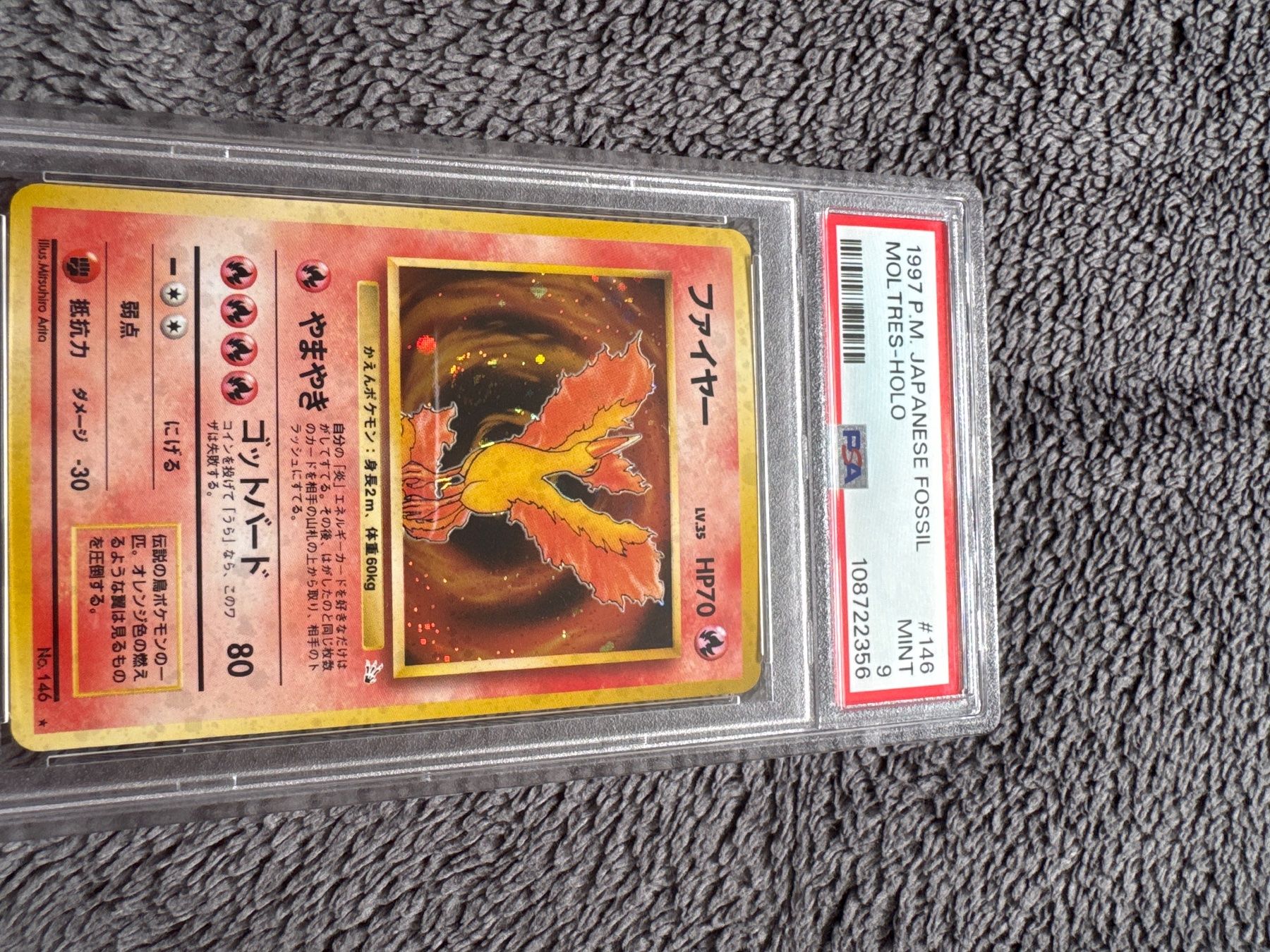 Pokémon Sammelbilder & Trading cards: Pokemon 1997 Moltres – Neu (gemäss Beschreibung) aus Liebefeld von Kevjpm 2