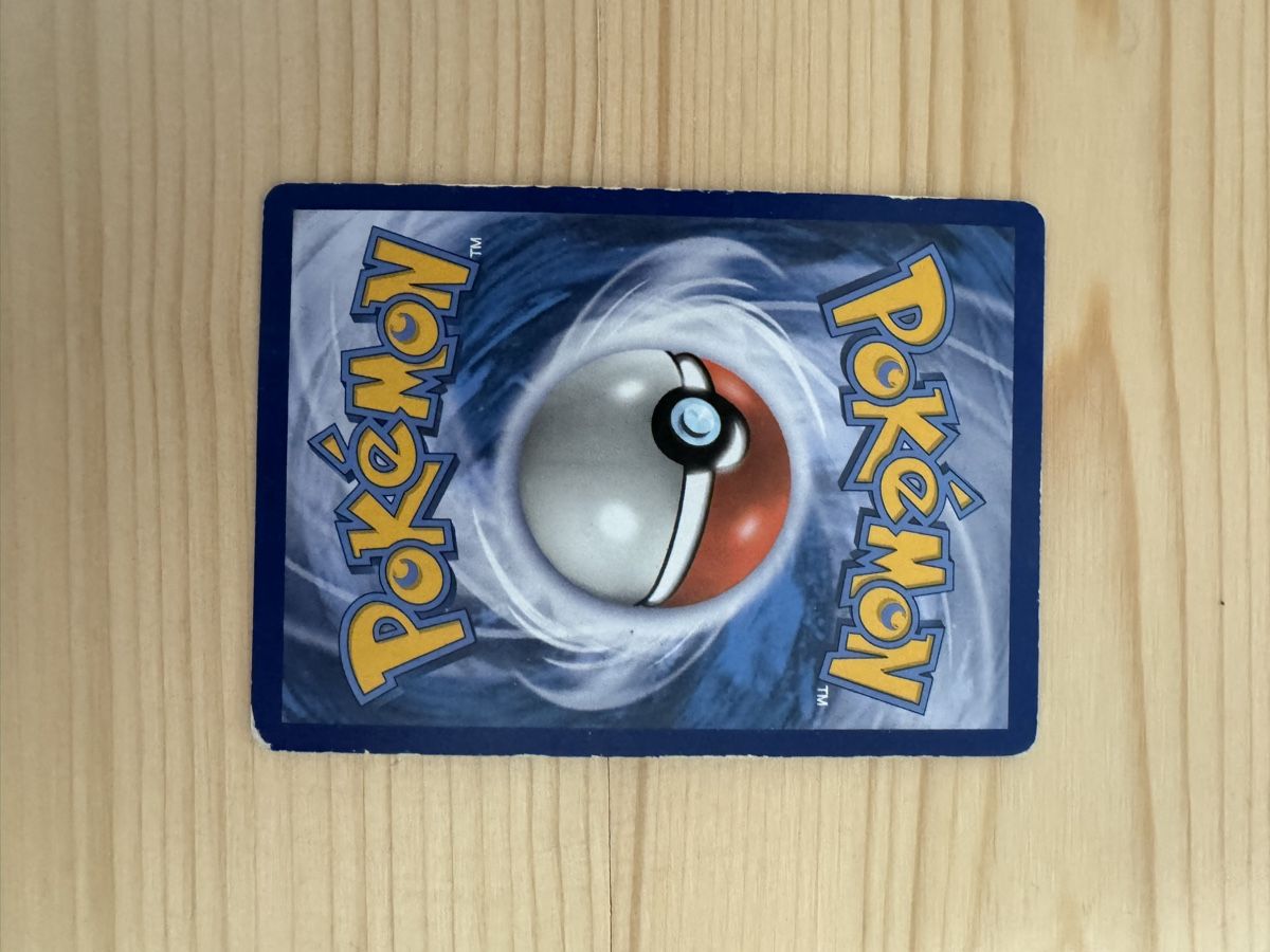 Pokémon Carte collezionabili: Mew Shiny Pokémon Karte 2016 – Usato da Zürich venduto da anemonetty 1
