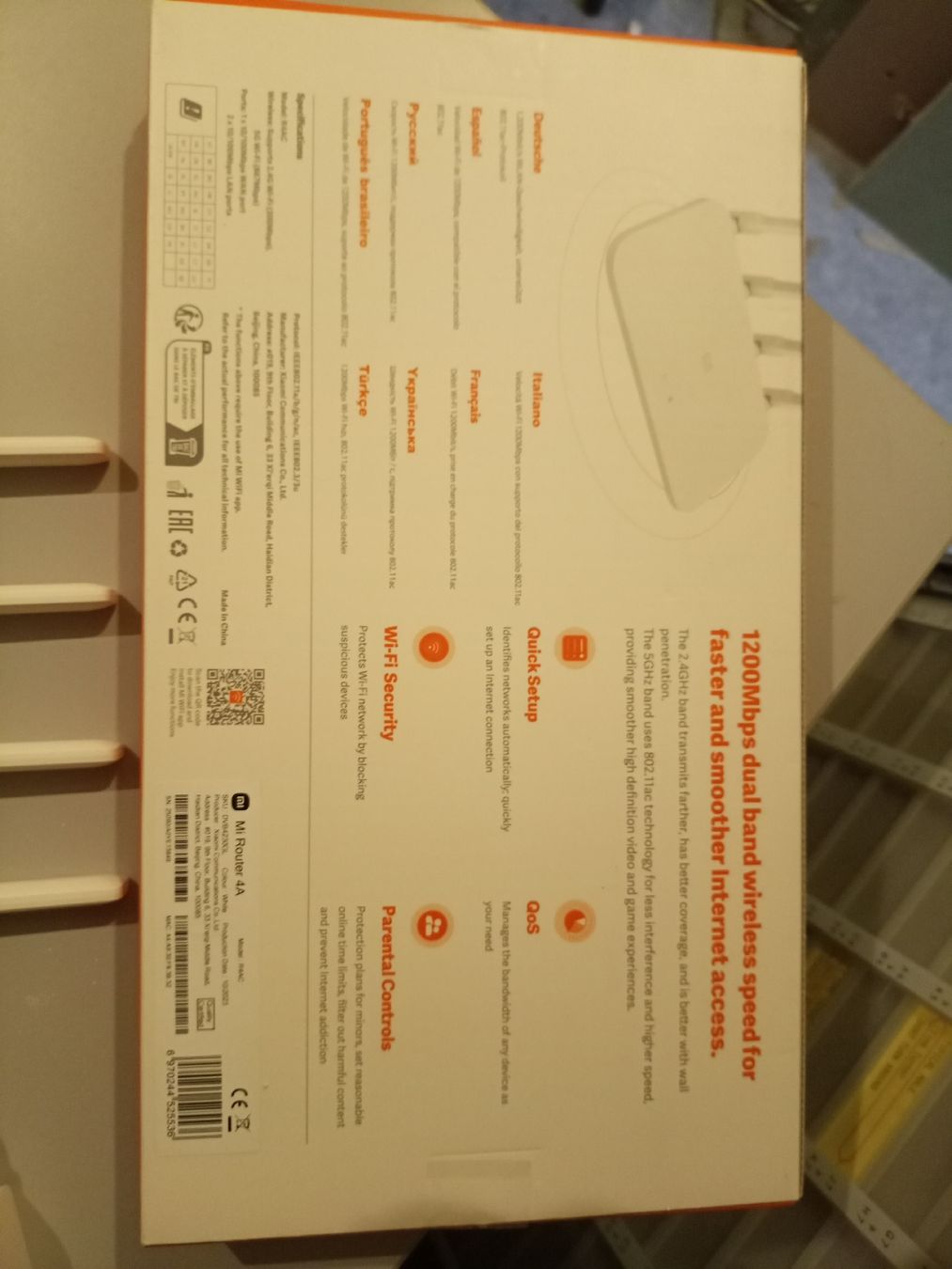 Xiaomi Modem & Router: MI Router 4A – Nuovo (secondo la descrizione) da Neudorf venduto da Ruedali 3